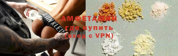 скорость mdpv Бронницы