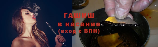 мдма Верхний Тагил